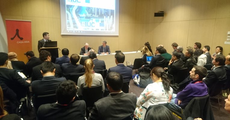 中欧智慧城市合作论坛 – 巴塞罗那