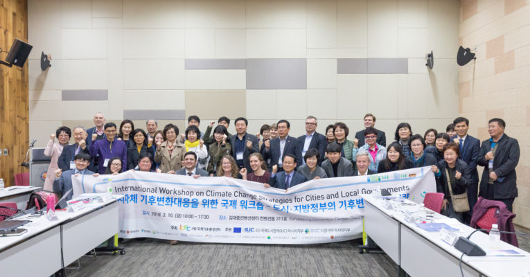 Training in Gwangju, Republic of Korea