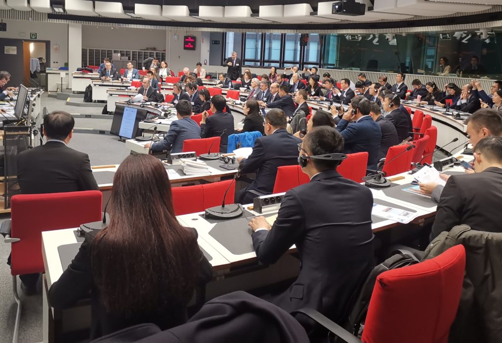 EU – China Cities Cooperation 2019 Launched