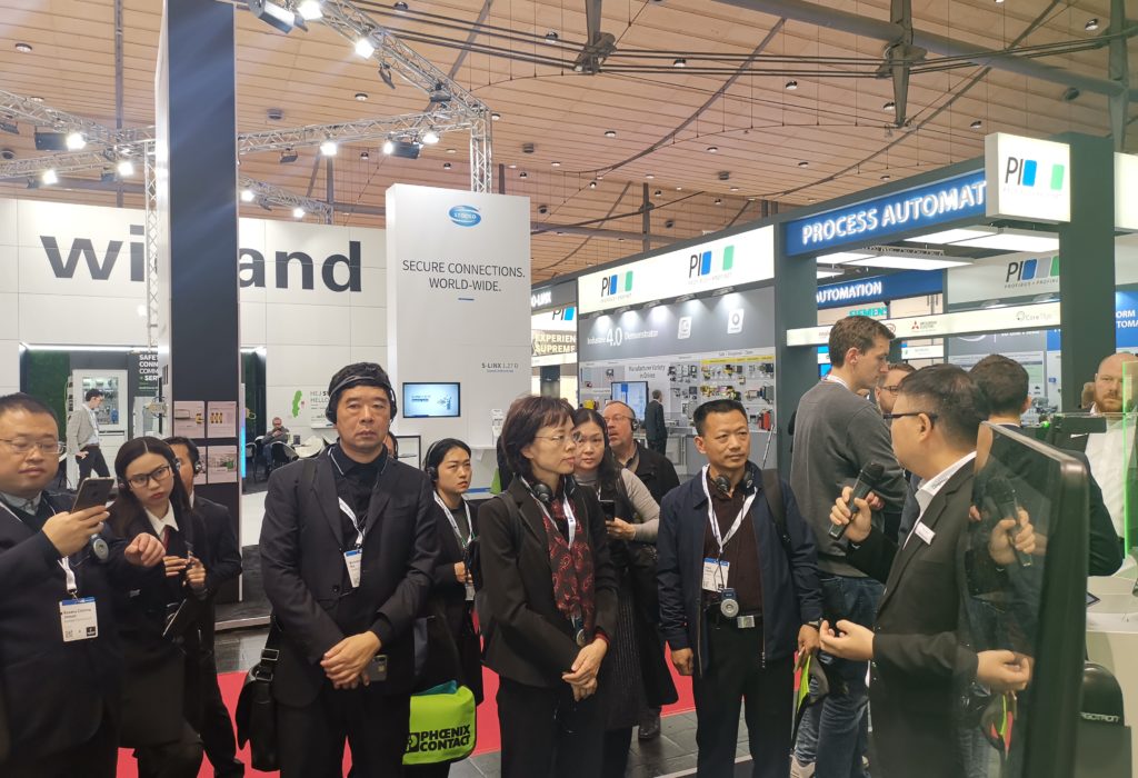 IUC Cluster Meeting on Smart City in Hannover and Mannheim