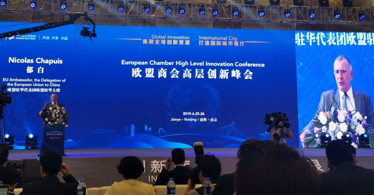 China: EU Cities at TechWeek in Nanjing