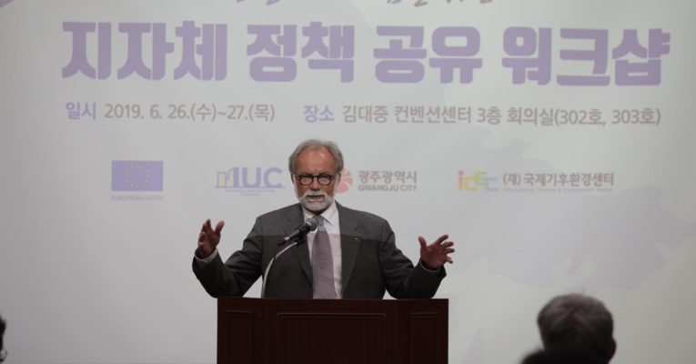 Korea: Training on mitigation & technologies in Gwangju