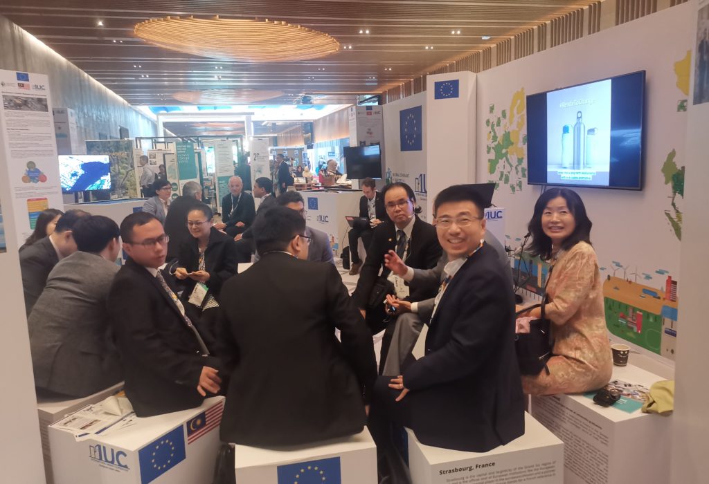 Cluster Meeting on Circular Economy at the APUF (Penang)