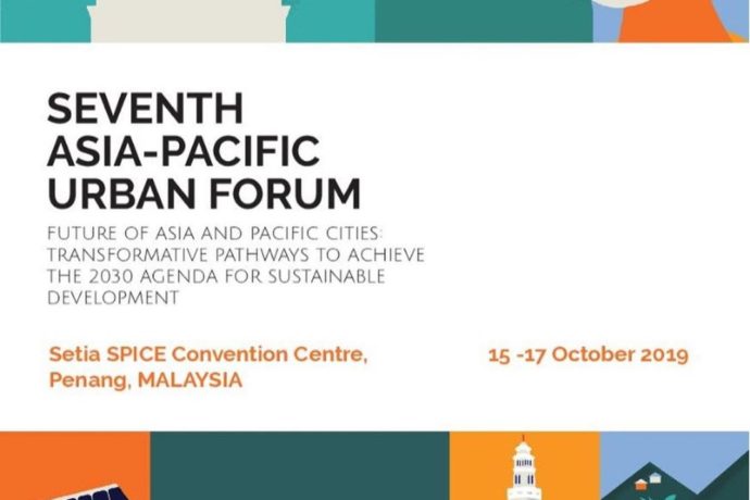 国际城镇合作亚洲项目在马来西亚槟城出席第七届亚太城市论坛