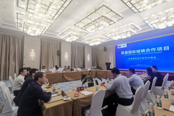 Building EU-China circular economy cooperation in Hainan, China