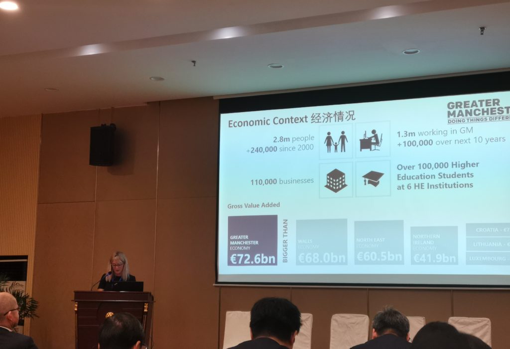 Call to reduce plastic pollution at the China International Circular Economy Exhibition & China Circular Economy Development Forum in Nanjing, China