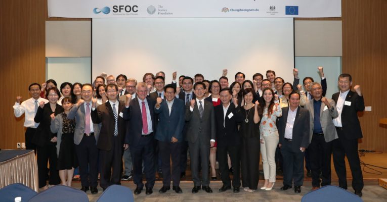 Korea: IUC Participates at Asia-Pacific Roundtable on Energy Transition & Coal Phase-out