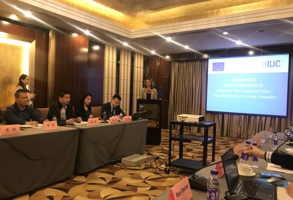 Start-Up Workshop with Chinese Pilot Cities 2018 in Beijing