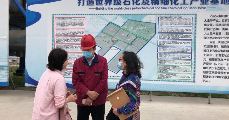 IUC Project Team Visit to Panjin – First mission in times of COVID19